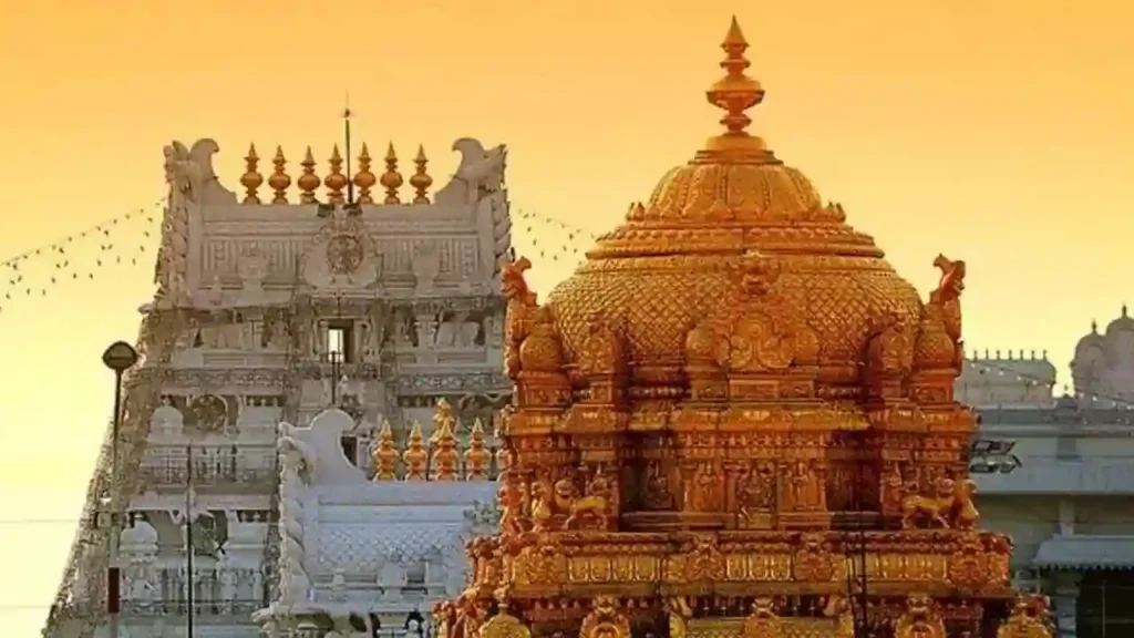 Tirumala