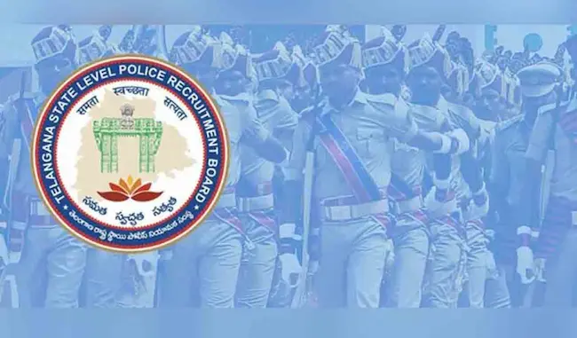 APP Job Notification: తెలంగాణ పోలీస్‌ శాఖలో ఏపీపీ పోస్టులకు నోటిఫికేషన్‌ విడుదల