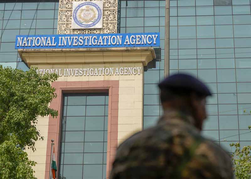 Terrorists : ఏపీలో ఉగ్రవాదుల కలకలం