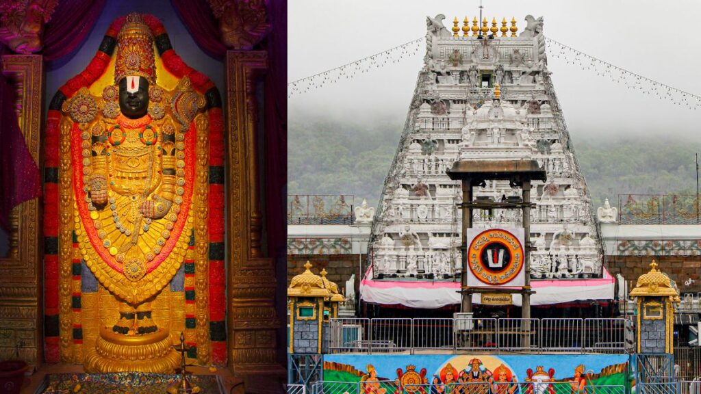 Tirumala : తిరుమలలో వసతి పేరిట 30 నకిలీ వెబ్ సైట్లు
