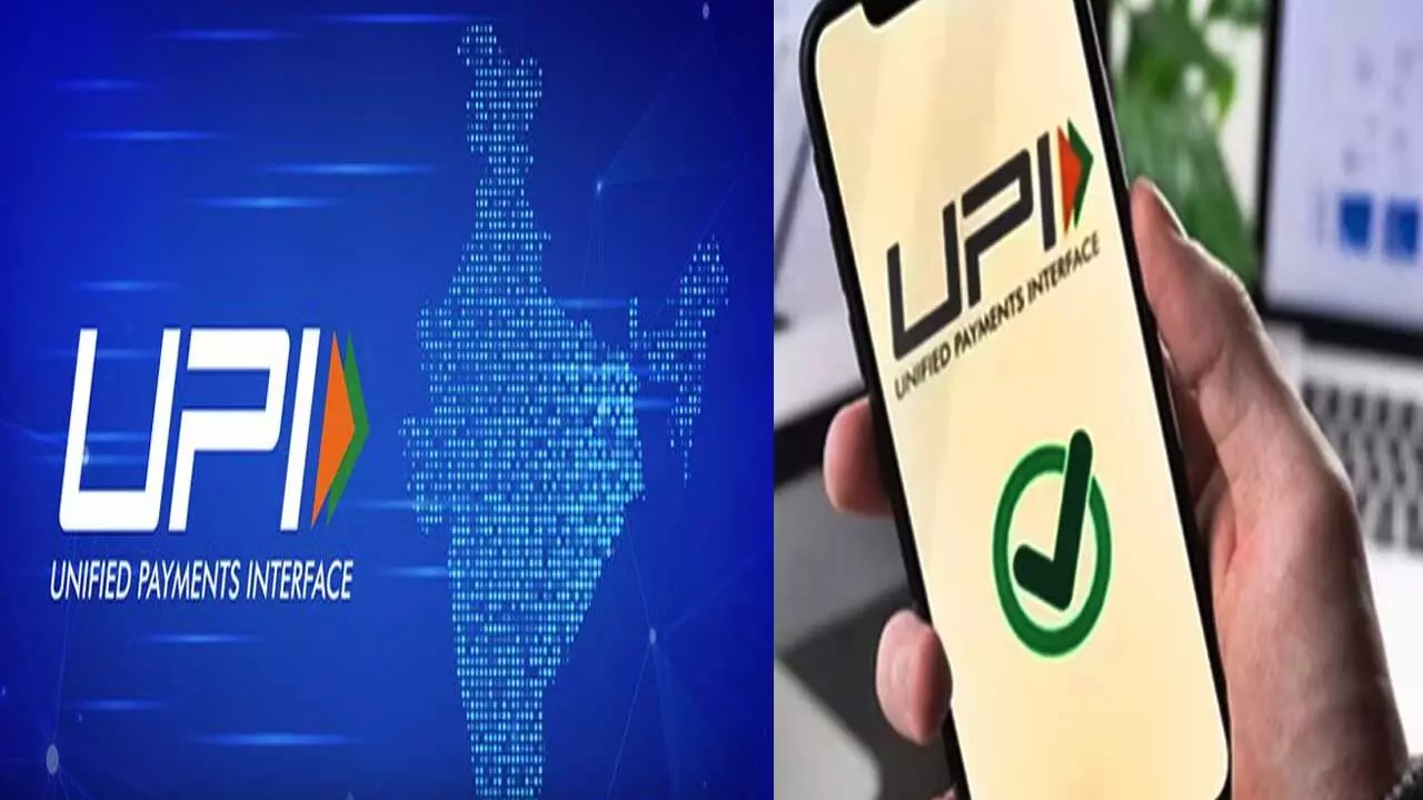 దేశంలో భారీగా పెరిగిన యూపీఐ లావాదేవీలు