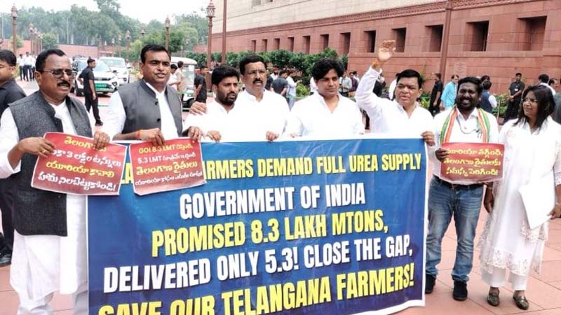 Urea Shortage : యూరియా కేటాయింపులో తెలంగాణకు అన్యాయం – ఎంపీ రఘురాం