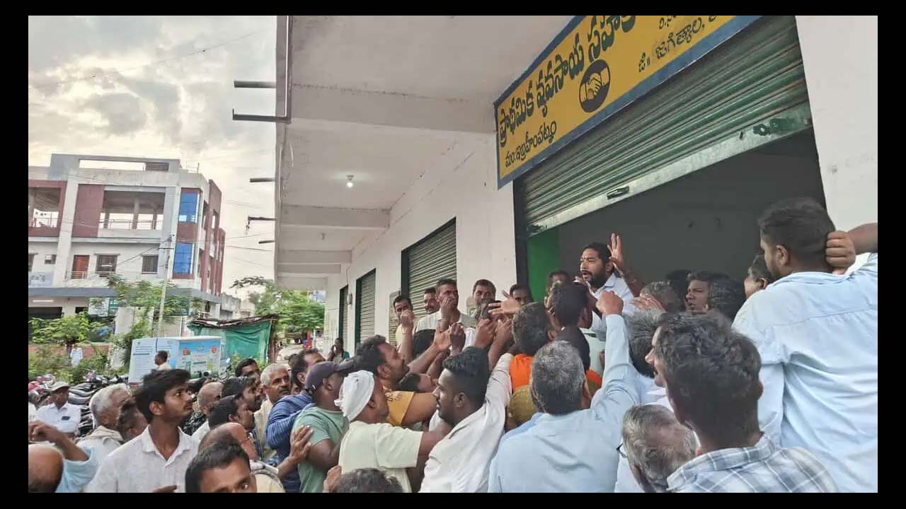 Urea Shortage : తీరనున్న యూరియా కష్టాలు!