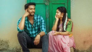 ఉసురే సినిమా రివ్యూ!