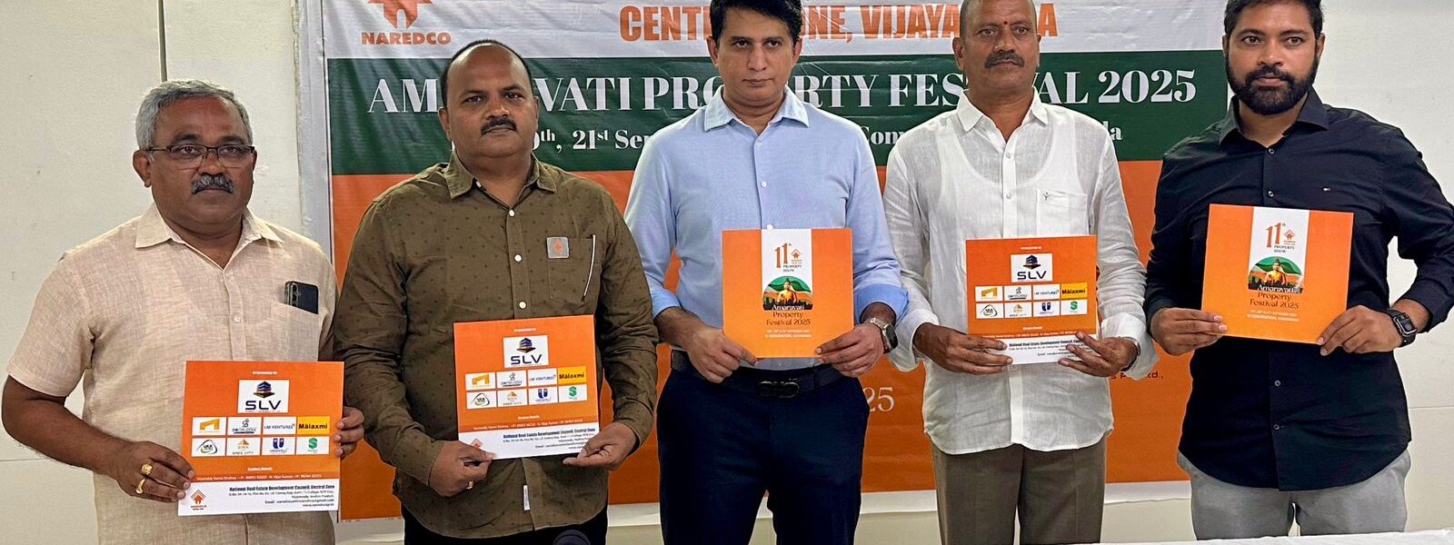 Amaravati : సెప్టెంబర్‌లో అమరావతి ప్రాపర్టీ ఫెస్టివల్‌
