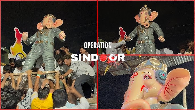  Vaartha live news : Hyderabad Ganesha : 'ఆపరేషన్ సిందూర్' గణేశుడు..