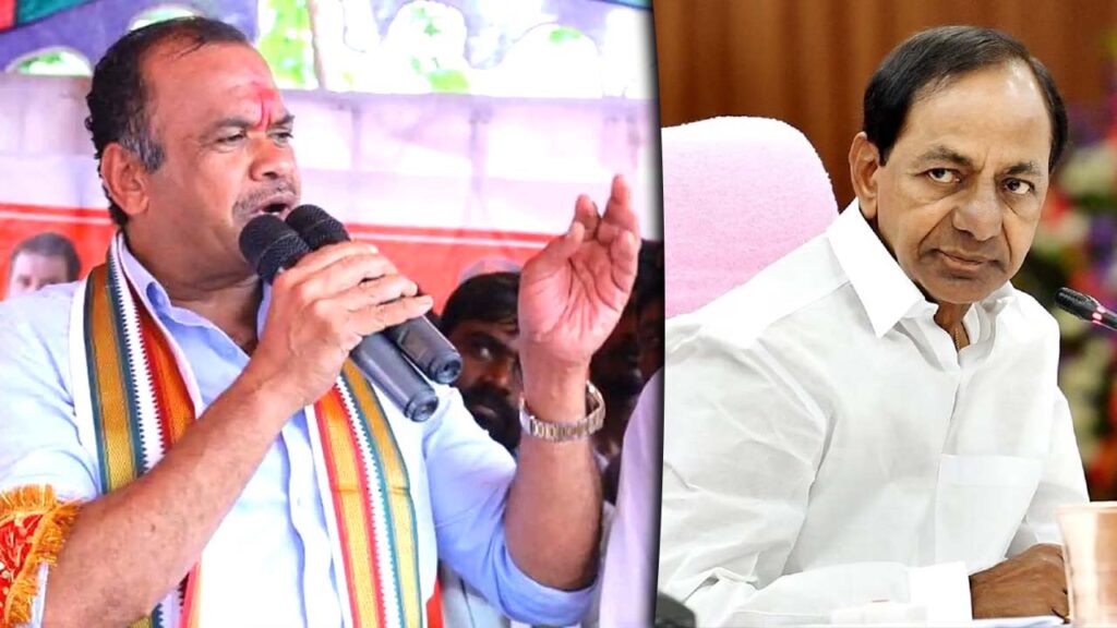 Vaartha live news : Komatireddy Venkat Reddy : కేసీఆర్‌పై మంత్రి కోమటిరెడ్డి ఫైర్