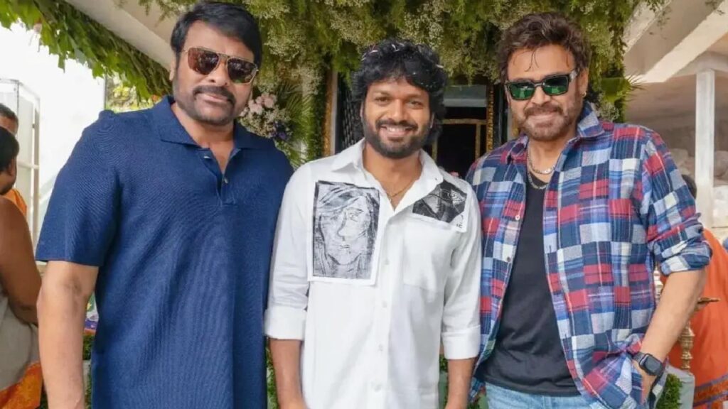 Vaartha live news : Mega 157 : 'మన శంకర వరప్రసాద్ గారు' టైటిల్ గ్లింప్స్ విడుద‌ల‌