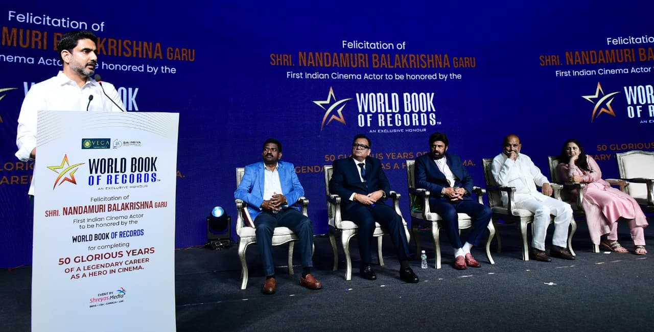 Nandamuri Balakrishna : బాలయ్యకు క్రేజ్ పెరుగుతోంది… నారా లోకేశ్