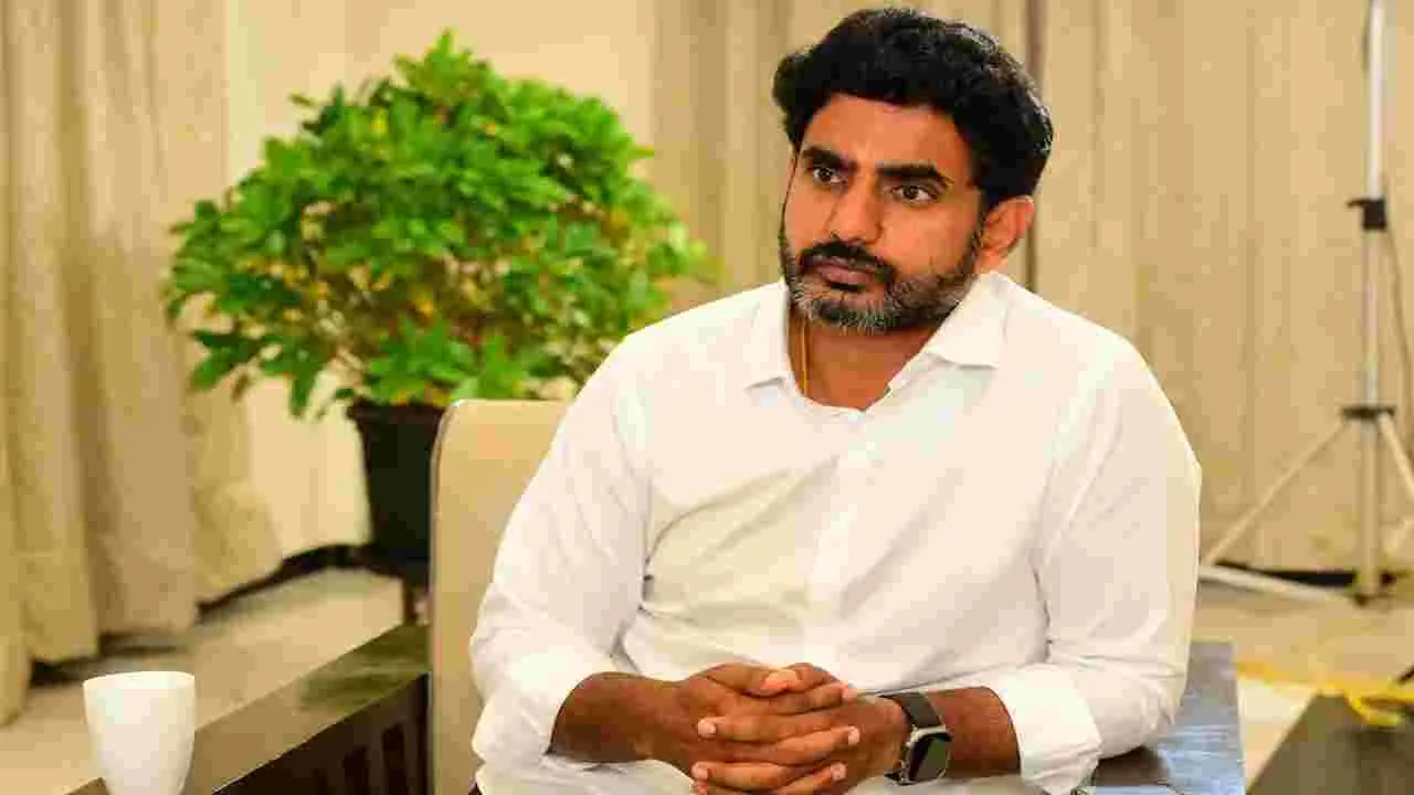 Nara Lokesh : రేపు విశాఖలో పర్యటించనున్న నారా లోకేశ్