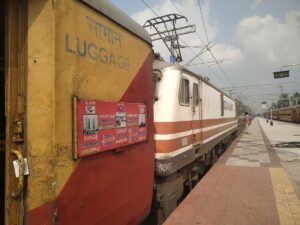 నర్సాపూర్ ఎక్స్‌ప్రెస్‌లో దొంగల బీభత్సం