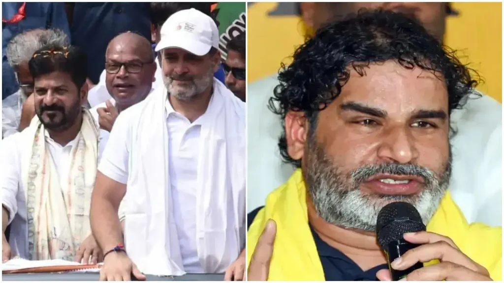 Vaartha live news : Prashant Kishor : బీహార్ లో రేవంత్ కి పనేంటి .. ప్రశాంత్