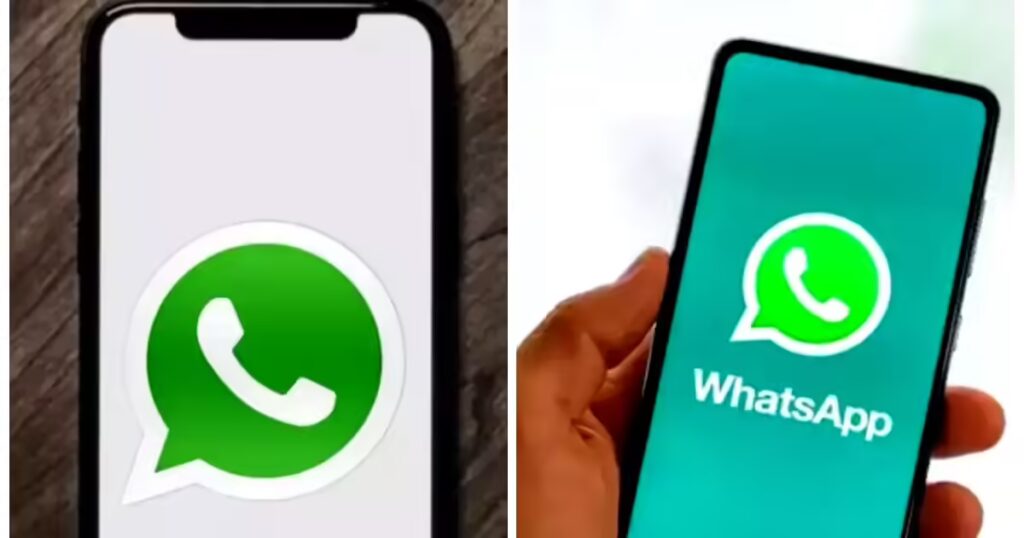 Vaartha live news : Telangana Police : వాట్సాప్ స్క్రీన్ షేరింగ్‌తో కొత్త మోసం