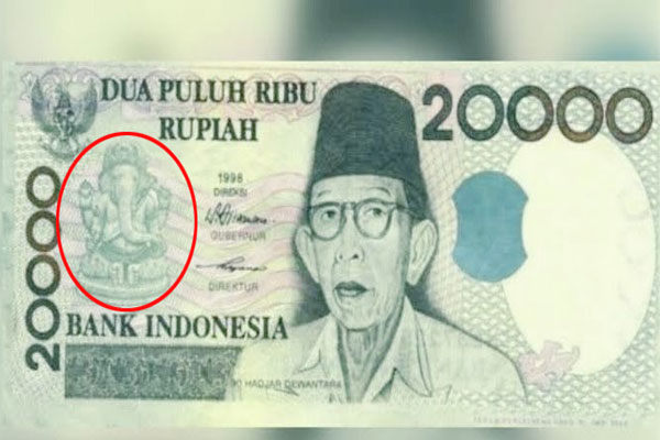 Vaartha live news : Vinayaka Chavithi : అమెరికా నుంచి ఇండోనేషియా వరకు.. గణనాథుడికి ప్రత్యేక పూజలు