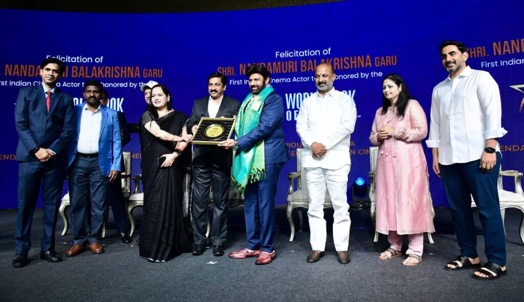 Vaartha live news : World Book of Records : అరుదైన పురస్కారం అందుకున్న బాలయ్య