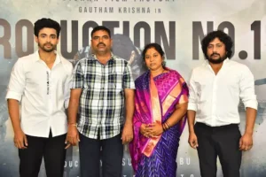 వీర జవాన్ మురళీ నాయక్ జీవిత కథ.. హీరోగా గౌతమ్ కృష్ణ