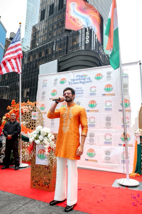 Vijay Deverakonda : న్యూయార్క్‌లో 79వ స్వాతంత్ర్య దినోత్సవ వేడుకల్లో ముఖ్య అతిథిగా విజయ్ దేవరకొండ