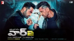 రెండు రోజుల్లోనే రూ. 108 కోట్లు వసూలు చేసిన వార్ 2