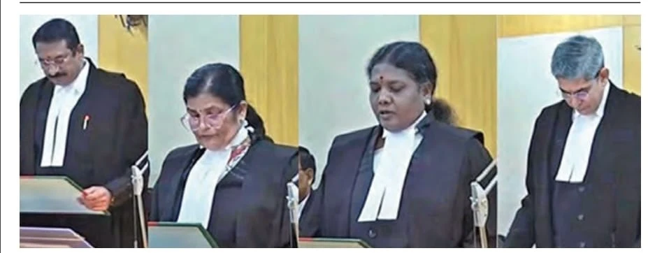 High Court : ఎపి హైకోర్టు న్యాయమూర్తులుగా నలుగురు ప్రమాణ స్వీకారం