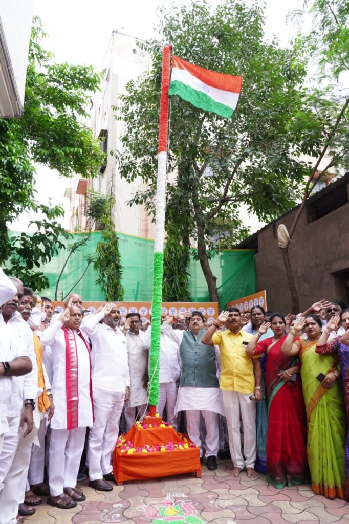 Independence day 2025