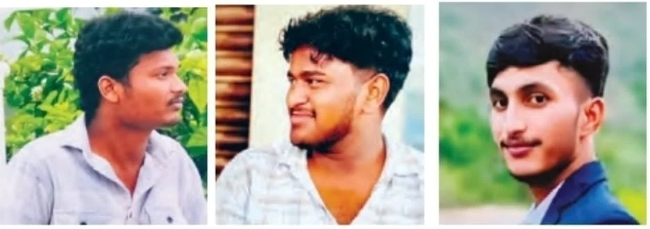 Today News : Tragedy – చెయ్యేరు నదిలో ముగ్గురు ఎంబిఎ విద్యార్థులు మృత్యువాత