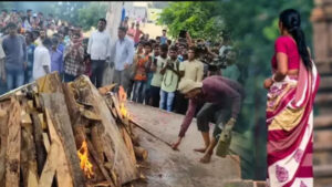 భర్త అంత్యక్రియల్లో భార్య ట్విస్ట్