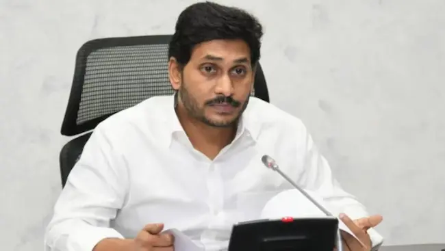 Jagan Mohan Reddy: జడ్పీటీసీ ఉప ఎన్నికలపై స్పందించిన జగన్