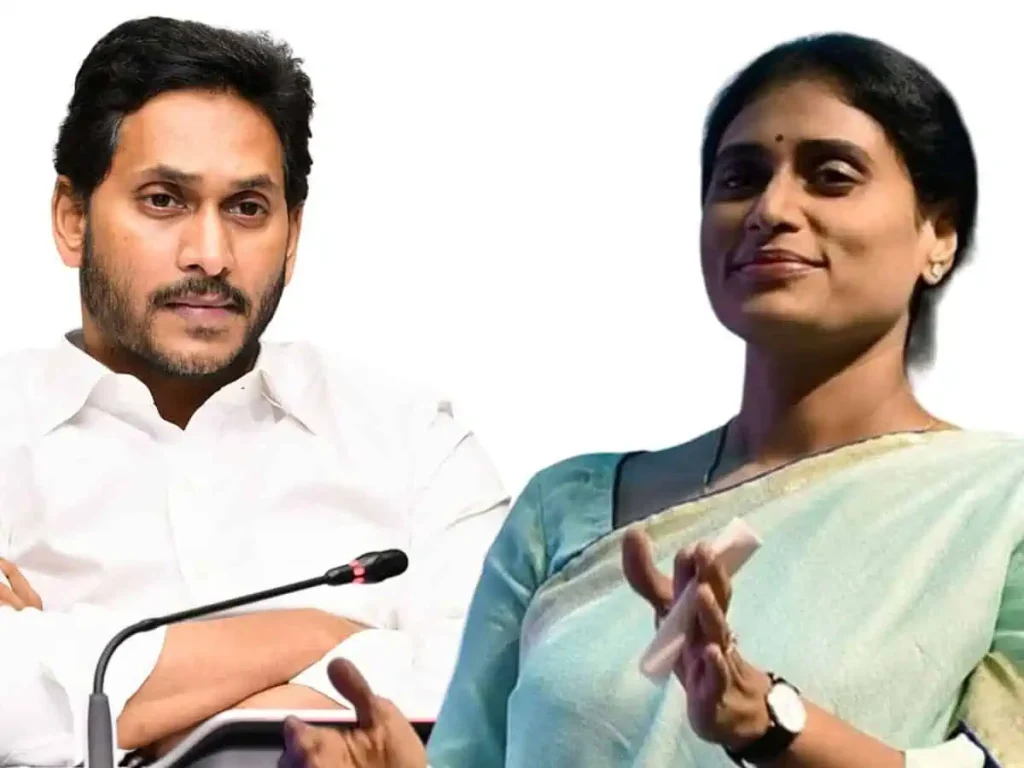 YS Sharmila : జగన్ హాట్‌లైన్ వ్యాఖ్యలపై షర్మిల ఫైర్