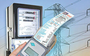 గృహజ్యోతి కి సాంకేతిక ఇబ్బందులు