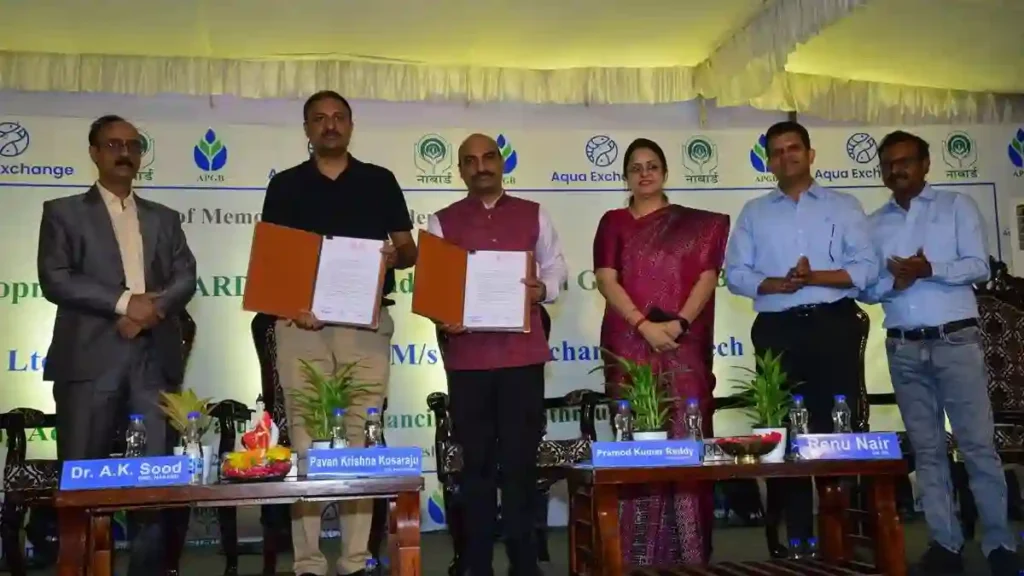 Farming : రొయ్యల సాగుకు సాంకేతిక రుణ సౌకర్యం నాబార్డ్, ఎపిజిబి, ఆక్వా ఎక్చేంజ్ ఒప్పందం