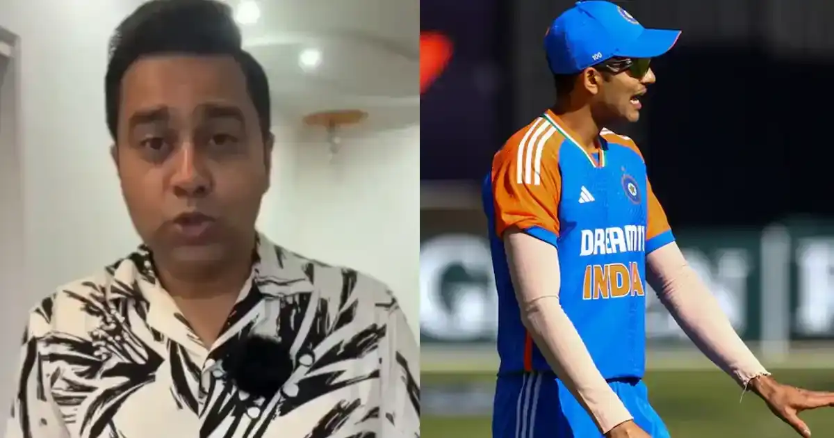 Shubman Gill - భారత వన్డే జట్టు తదుపరి కెప్టెన్? ఆకాశ్ చోప్రా స్పష్టీకరణ