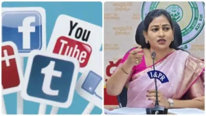 సోషల్ మీడియాలో అసత్య ప్రచారాలు చేసేవారిపై చర్యలు హోంమంత్రి అనిత