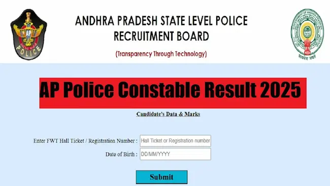 AP Police: ఏపీ పోలీస్ కానిస్టేబుల్ రిజల్ట్స్ విడుద‌ల‌