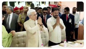 “ఎట్ హోమ్” కార్యక్రమంలో సీఎం రేవంత్