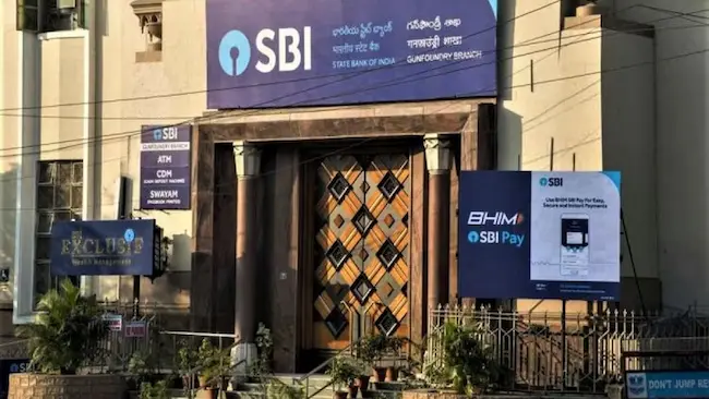 News Telugu: Bank Holiday- ఈరోజు బ్యాంకులకు హాలీడే ఉందా?