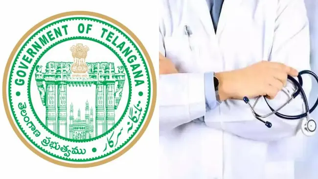 News Telugu: Health Department- వైద్య ఆరోగ్య శాఖలో 1623 సర్కార్ ఉద్యోగాలకు నోటిఫికేషన్‌ విడుదల