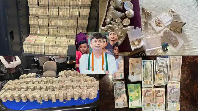  ED-కర్ణాటక కాంగ్రెస్ ఎమ్మెల్యే వీరేంద్ర ను ఈడి అరెస్ట్