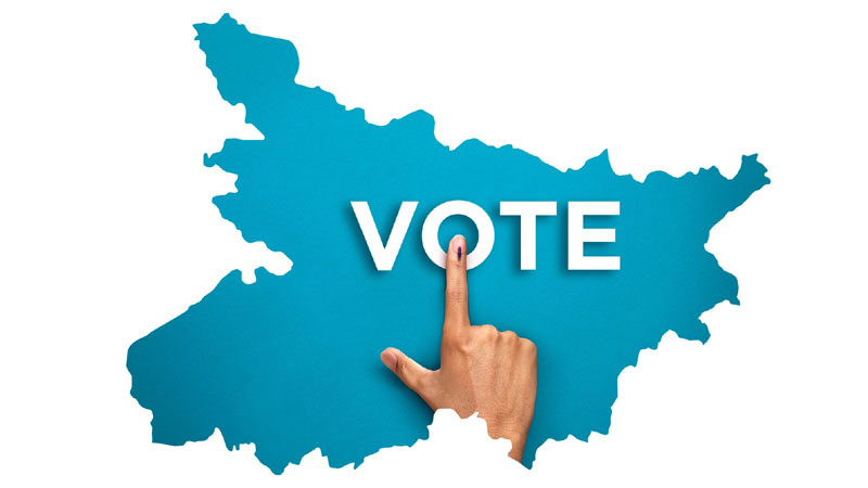 Breaking News – Bihar Voter : బిహార్ ఓటరు జాబితాపై స్పందించిన సుప్రీం కోర్టు