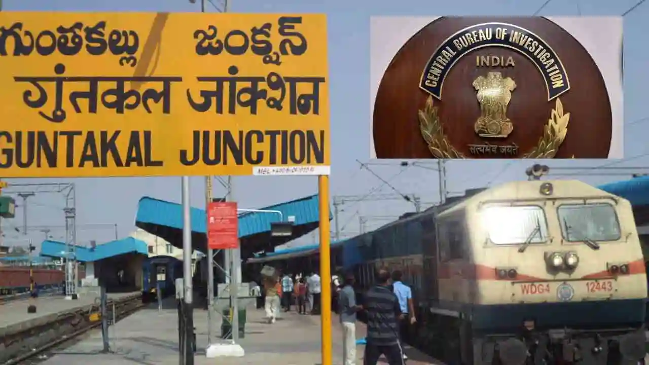 CBI – తెలుగు రాష్ట్రాల రైల్వే ఆసుపత్రుల్లో సిబిఐ దాడులు