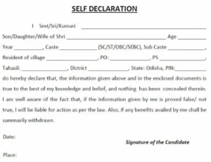 బిహార్‌లో “క్యాట్ కుమార్” రెసిడెన్షియల్ సర్టిఫికేట్ దుమారం