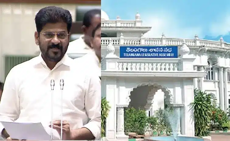 CM Revanth సంతాపం - తెలంగాణ అసెంబ్లీలో మాగంటి గోపీనాథ్ మృతి‌పై తీర్మానం