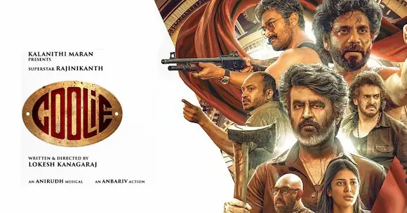 Coolie Movie: కలెక్షన్ల సునామి రజనీకాంత్ కూలీ