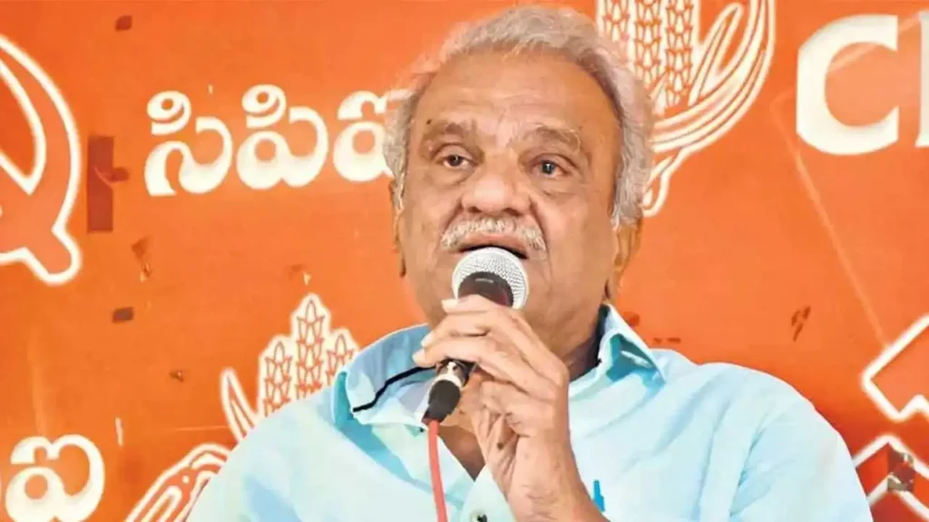 Vice President - రాజ్యాంగ రక్షణ కోసమే ఉపరాష్ట్రపతి ఎన్నికలు - సిపిఐ నారాయణ