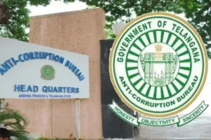 Telangana- లంచం డబ్బుతో దొరికితే ఇక కఠిన చర్యలే