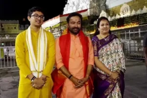 Kishan Reddy- శ్రీవారిని దర్శించుకున్న కేంద్ర మంత్రి కిషన్ రెడ్డి