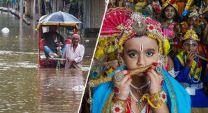 Day In Pics ఆగ‌స్టు 13, 202