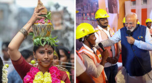 Day In Pics ఆగ‌స్టు 17, 2025