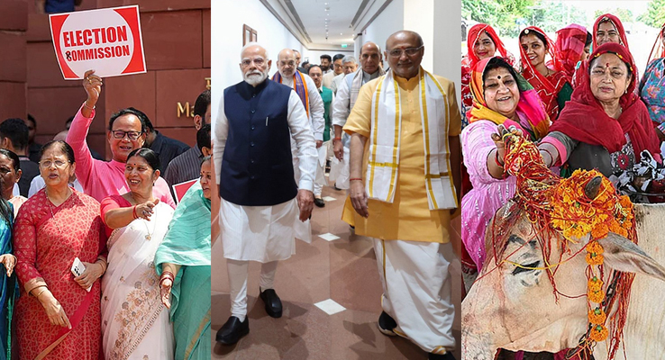 Day In Pics ఆగ‌స్టు 20, 2025