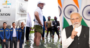 Day In Pics ఆగ‌స్టు 23, 2025