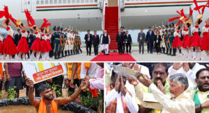 Day In Pics ఆగ‌స్టు 30, 2025